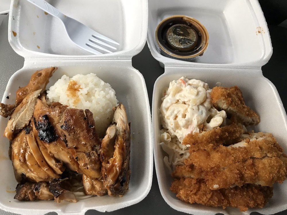 C H Hawaiian Grill 142 Photos 248 Reviews Hawaiian 412 N Ft Hood Killeen Tx Restaurant Reviews Phone Number Menu Yelp