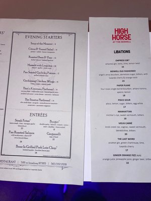 Menu photo 6 High Horse Portland, OR Menu photo 6 High Horse Portland, OR