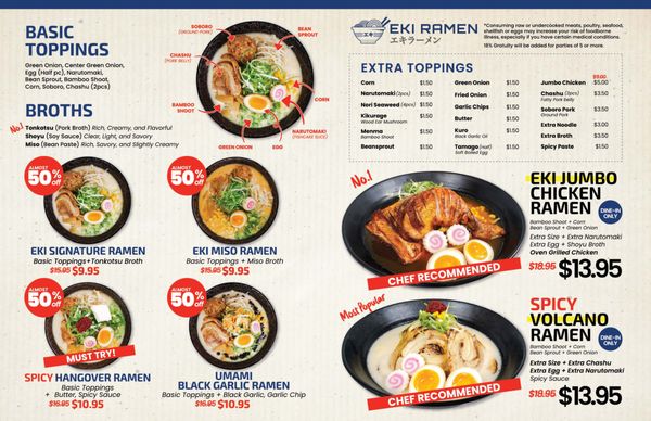 Menu photo 8 Eki Ramen Las Vegas, NV Menu photo 8 Eki Ramen Las Vegas, NV