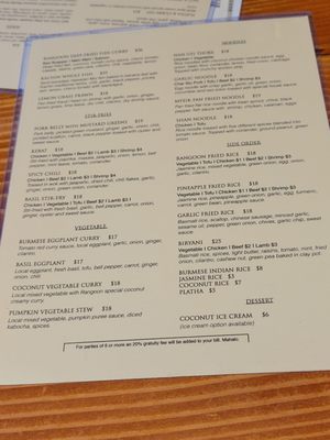 Menu photo 7 Rangoon Burmese Kitchen Honolulu, HI