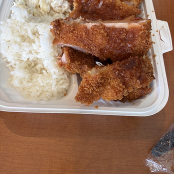 Aloha Hawaiian BBQ Express - A4. Chicken Katsu Musubi - Hawaiian Near Me - Houston, Texas Aloha Hawaiian BBQ Express - A4. Chicken Katsu Musubi - Hawaiian Near Me - Houston, Texas