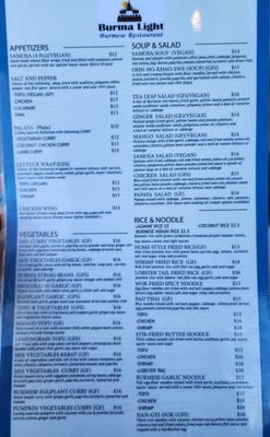 Menu photo 7 Burma Light Folsom, CA
