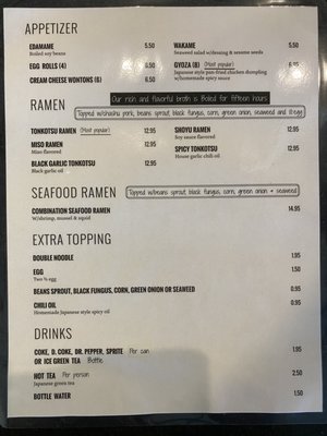 Menu photo 8 Snow Man Ramen Chico, CA Menu photo 8 Snow Man Ramen Chico, CA