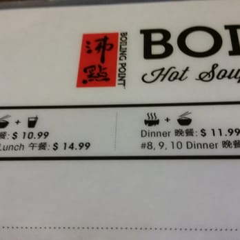 Boiling Point - Prices - Taiwanese Near Me - Gardena, California
