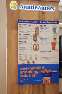 Auntie Anne's by null