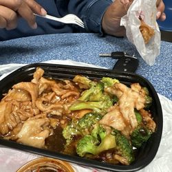 China King - Chicken and broccoli and chicken egg roll