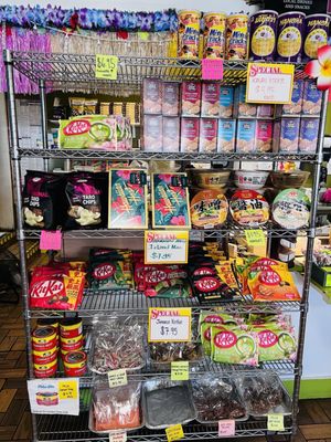 Poke Etc. by null