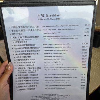 Golden Flower Cafe - Chinese Near Me - Richmond Hill, Ontario Golden Flower Cafe - Chinese Near Me - Richmond Hill, Ontario