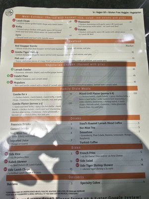 Menu photo 4 Lavash Cafe Columbus, OH