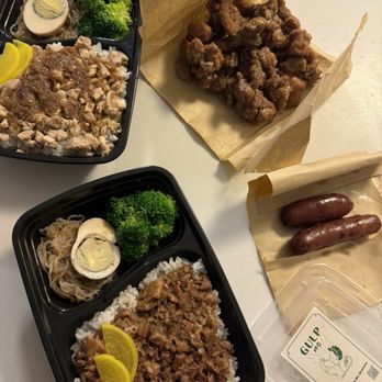 Gulp - Pork Lu Rou Fan Bento, Taiwanese Style Chicken Rice Bento, Taiwanese Sausage, Popcorn Chicken - Taiwanese Near Me - Jersey City, New Jersey Gulp - Pork Lu Rou Fan Bento, Taiwanese Style Chicken Rice Bento, Taiwanese Sausage, Popcorn Chicken - Taiwanese Near Me - Jersey City, New Jersey
