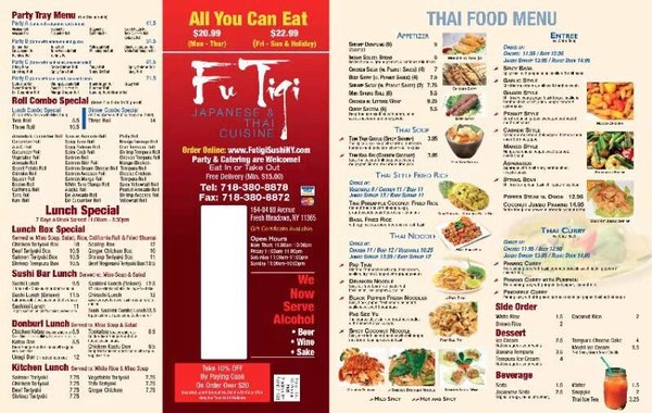 Menu photo 8 Futigi Fresh Meadows, NY Menu photo 8 Futigi Fresh Meadows, NY