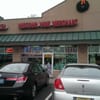 Midtown Wine Merchants gift card