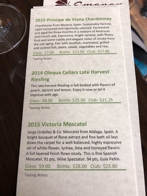 Menu photo 5 Emanar Cellars Battle Ground, WA