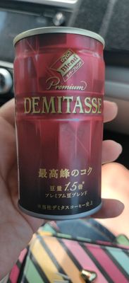 Asian Mini Mart by null