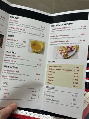Menu photo 5 Aden Cafe Norcross, GA Menu photo 5 Aden Cafe Norcross, GA