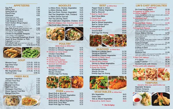 Menu photo 5 Rainbow Island Bradenton, FL
