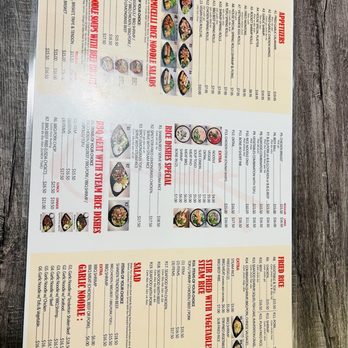 Pho The Bowl - Vietnamese Near Me - Laguna Niguel, California Pho The Bowl - Vietnamese Near Me - Laguna Niguel, California