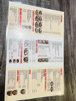 Menu photo 2 Pho The Bowl Laguna Niguel, CA Menu photo 2 Pho The Bowl Laguna Niguel, CA