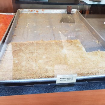 Shatila Bakery - Coffee & Tea Near Me - West Bloomfield, Michigan Shatila Bakery - Coffee & Tea Near Me - West Bloomfield, Michigan
