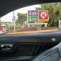 Circle K - Ouch!!