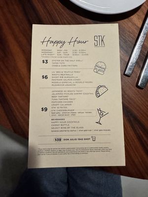 Menu photo 1 STK Steakhouse Bellevue Bellevue, WA