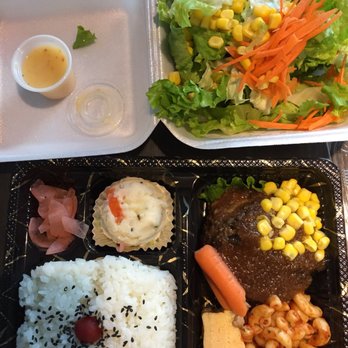 Kokoro-Tei - Wafu hamburger bento and a side salad. 10/10! - Japanese Near Me - Honolulu, Hawaii Kokoro-Tei - Wafu hamburger bento and a side salad. 10/10! - Japanese Near Me - Honolulu, Hawaii