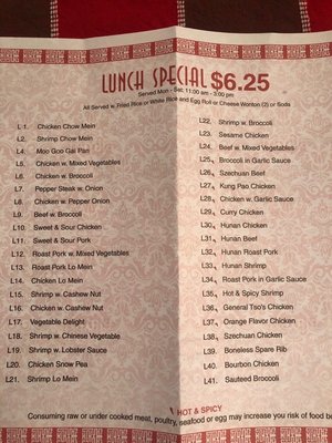 Menu photo 1 China Cafe East Palestine, OH