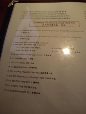 Menu photo 5 Golden Elephant Winnipeg, MB Menu photo 5 Golden Elephant Winnipeg, MB