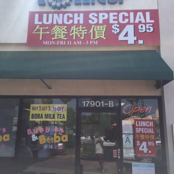 Lollicup - Coffee & Tea Near Me - Artesia, California