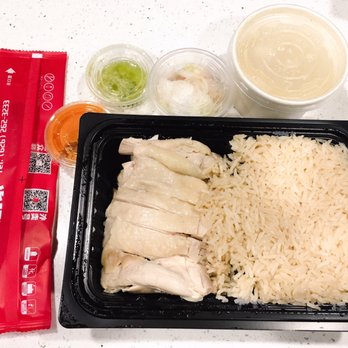Cluck2Go - Hainan chicken with dark meat - Hainan Near Me - Rowland Heights, California