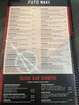 Menu photo 2 Imperial Wok Chinese Restaurant Solon, OH