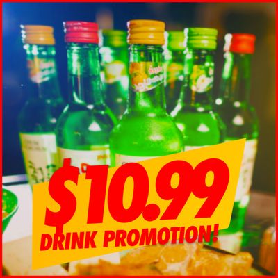 Hongdae Pocha Korean BBQ by null