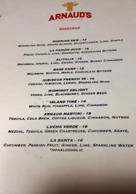 Menu photo 2 Arnaud’s Steak and Seafood The Bronx, NY Menu photo 2 Arnaud’s Steak and Seafood The Bronx, NY