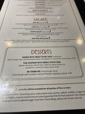 Menu photo 5 Mia Bistro Garner, NC Menu photo 5 Mia Bistro Garner, NC