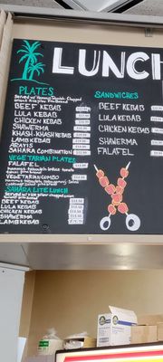 Menu photo 3 Sahara Middle Eastern Cuisine Pasadena, CA