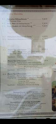 Menu photo 6 Ju Hu Hachenburg, RP