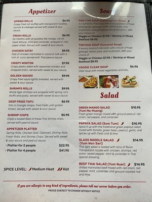 Menu photo 6 Seng’s Authentic Thai Cuisine Huntsville, ON Menu photo 6 Seng’s Authentic Thai Cuisine Huntsville, ON