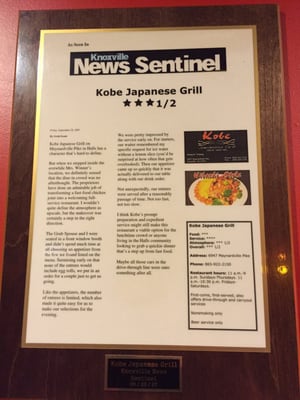 Menu photo 7 Kobe Japanese Grill Knoxville, TN Menu photo 7 Kobe Japanese Grill Knoxville, TN