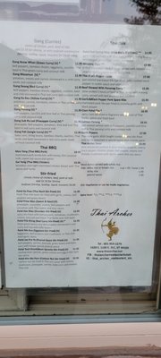 Menu photo 1 Thai Archer Salt Lake City, UT Menu photo 1 Thai Archer Salt Lake City, UT