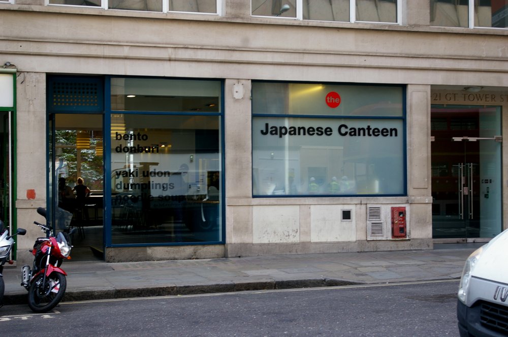 THE JAPANESE CANTEEN Updated July 2024 1921 Great Tower Street