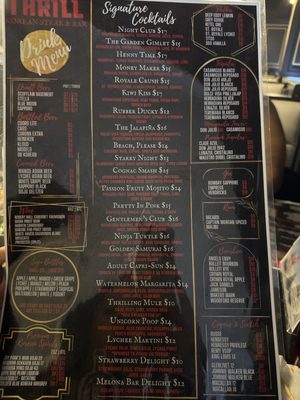 Menu photo 5 Thrill Korean Steak and Bar Sandy Springs, GA Menu photo 5 Thrill Korean Steak and Bar Sandy Springs, GA