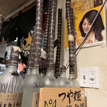 Tori Ton - Shochu bottle hall - Izakaya Near Me - Honolulu, Hawaii Tori Ton - Shochu bottle hall - Izakaya Near Me - Honolulu, Hawaii