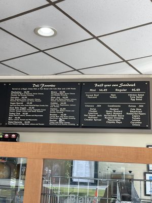 New York Bagel by null