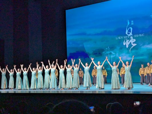 David H. Koch Theater by null