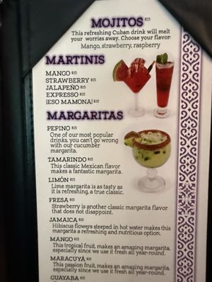 Menu photo 8 El Baja Bar & Grill Fontana, CA