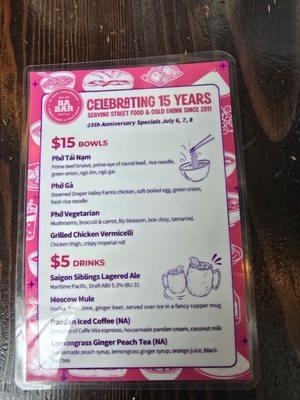 Menu photo 4 Ba Bar Green Seattle, WA Menu photo 4 Ba Bar Green Seattle, WA