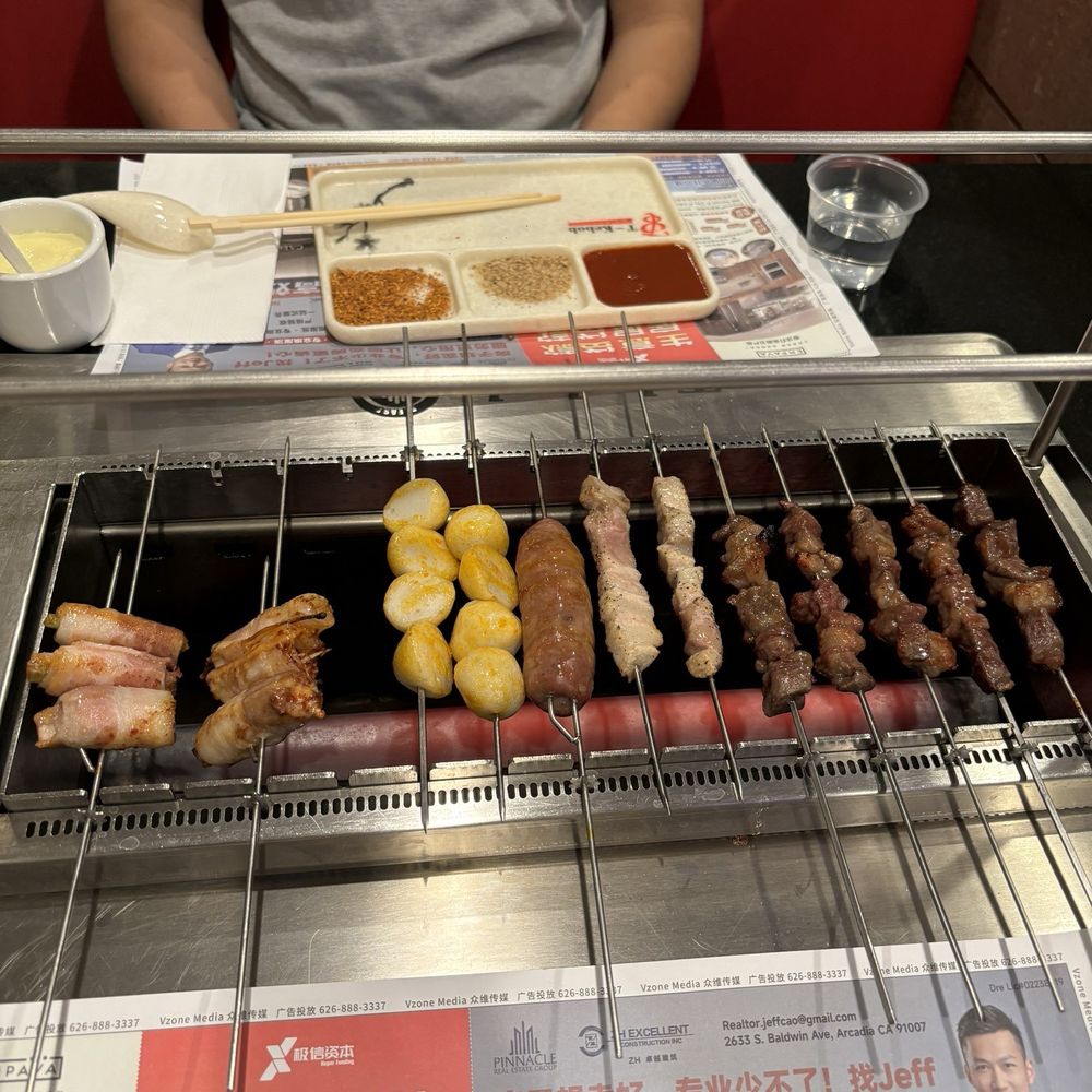 T - Kebob T 串 - Barbeque Near Me - Garden Grove, California T - Kebob T 串 - Barbeque Near Me - Garden Grove, California
