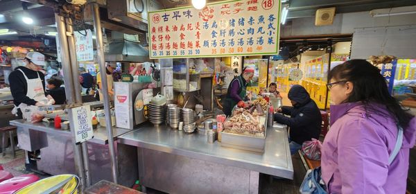 Keelung MiaoKou Night Market by null
