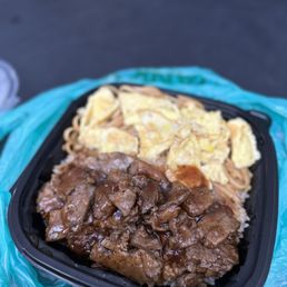 Steak Hibachi Steak Hibachi