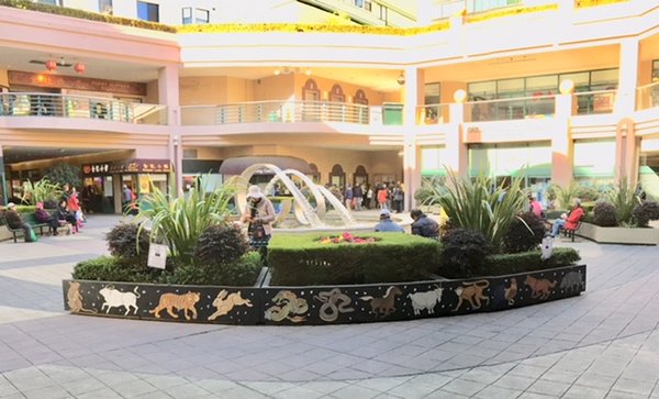 Pacific Renaissance Plaza by null